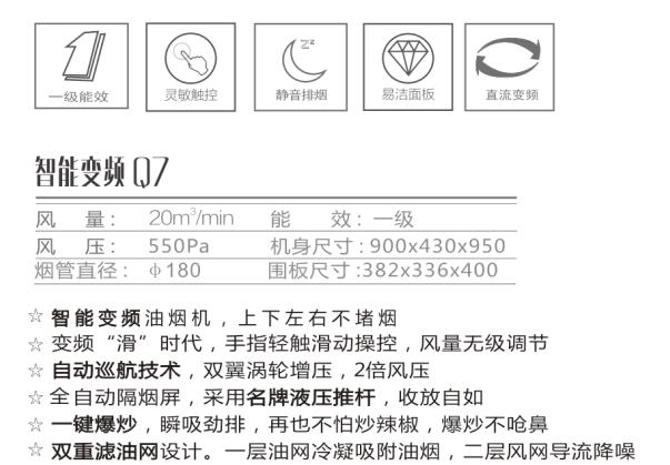 微信图片_20250529110423.png